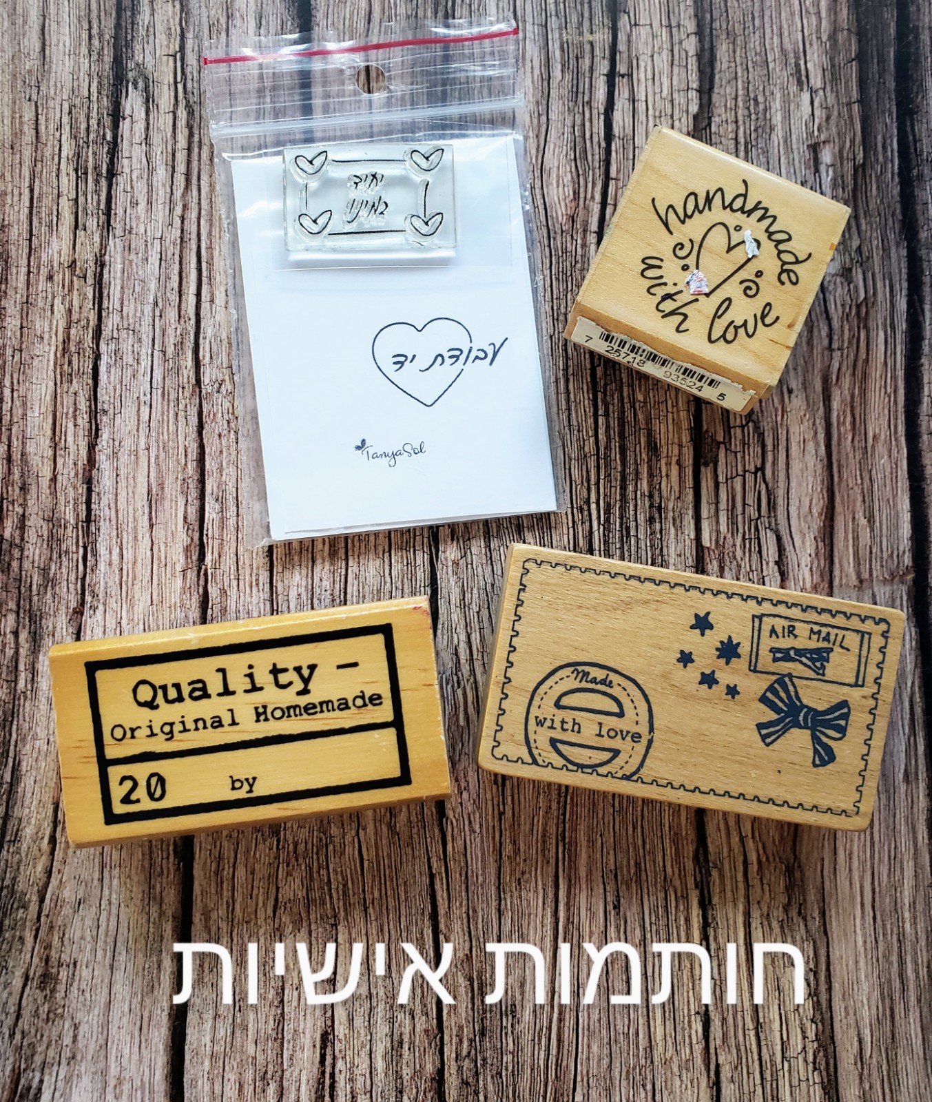 פוסט כלים וטריקים