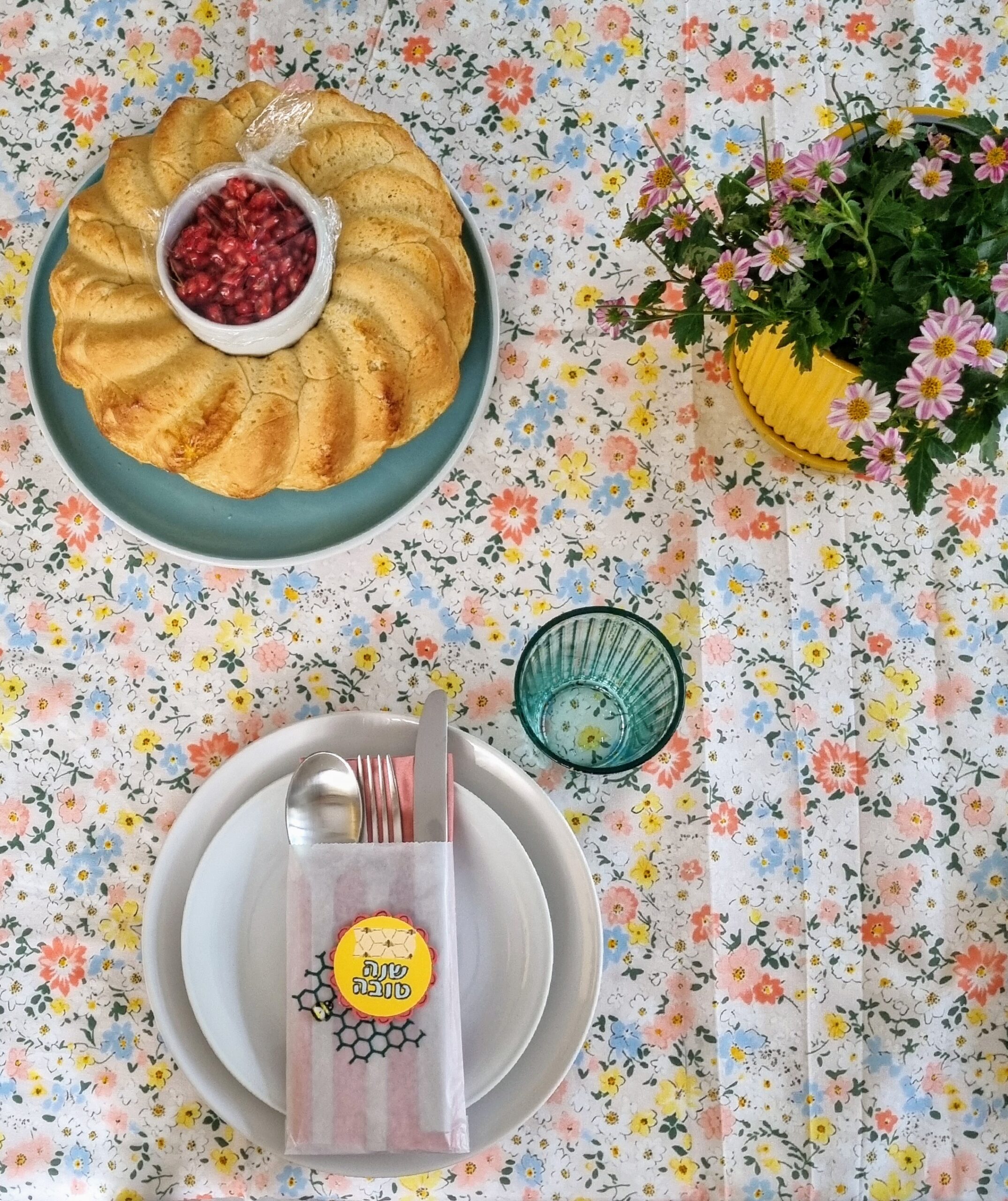 עיצוב שולחן לראש השנה 2025