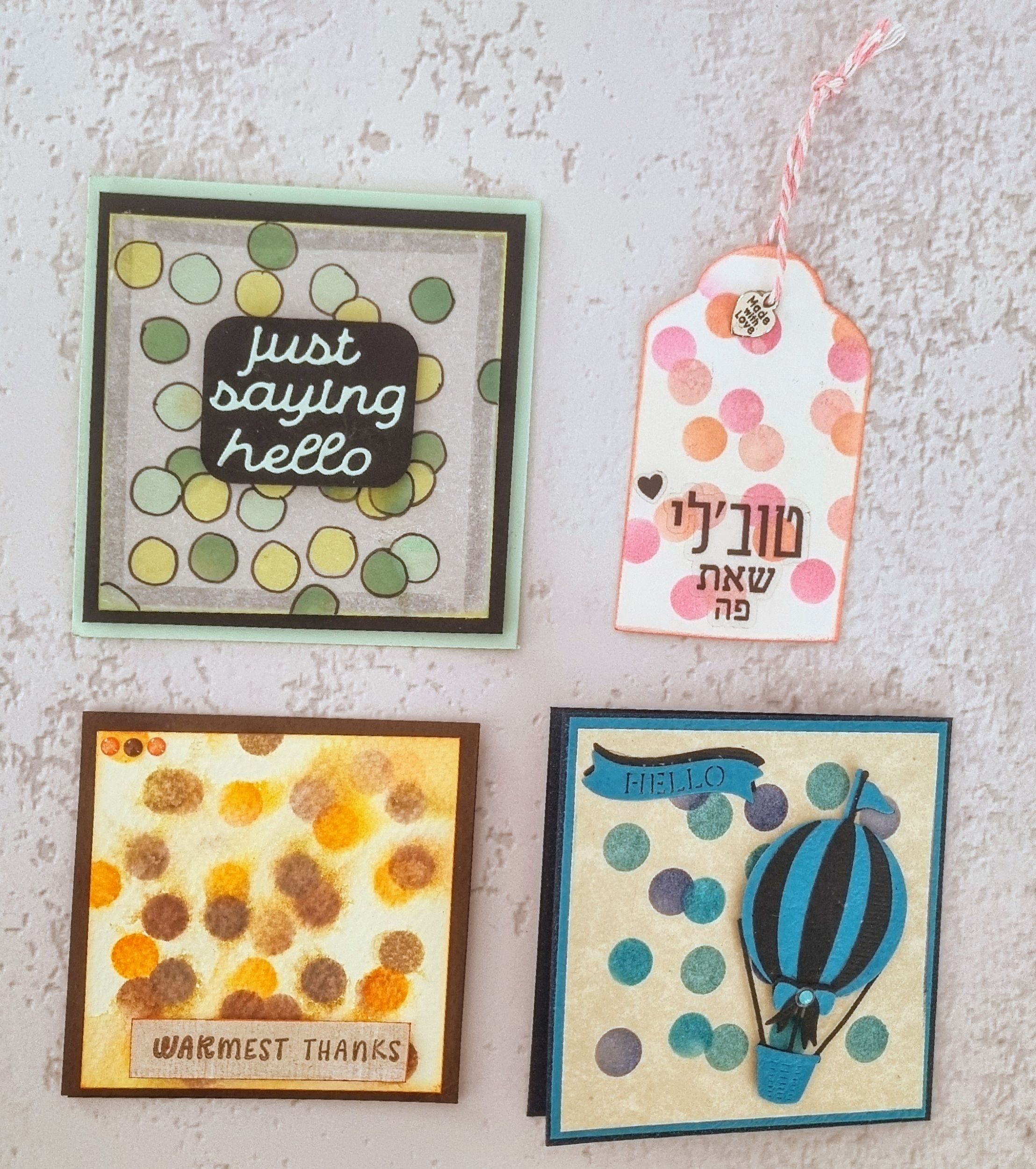 אדוונט קאלנדר 2024-2025 Spellbinders