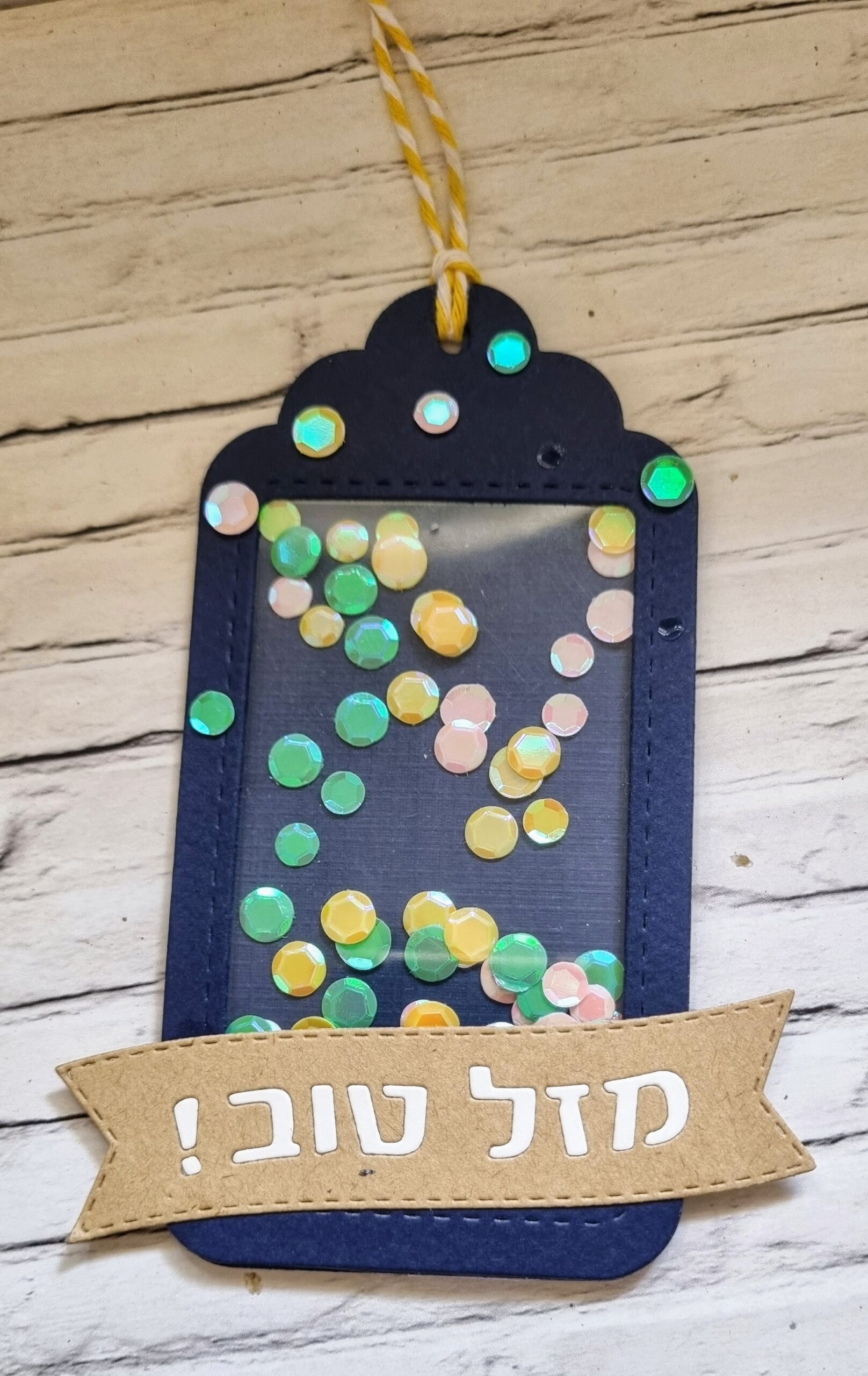 אדוונט קאלנדר 2024-2025 Spellbinders