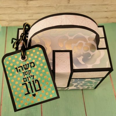 קופסא לתיונים