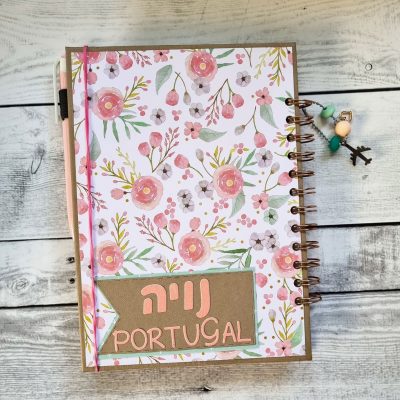 מחברת ספירלה