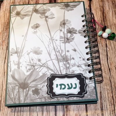 מחברת ספירלה